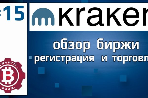 Кракен зеркало tor xn krakn 7ra com