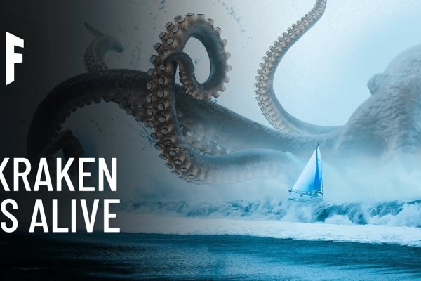 Kraken darknet 3dark link com