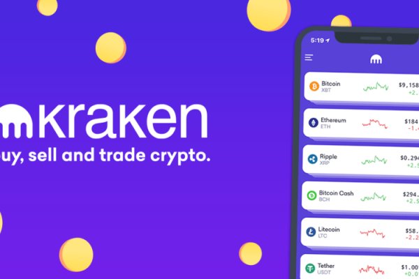 Kraken shop