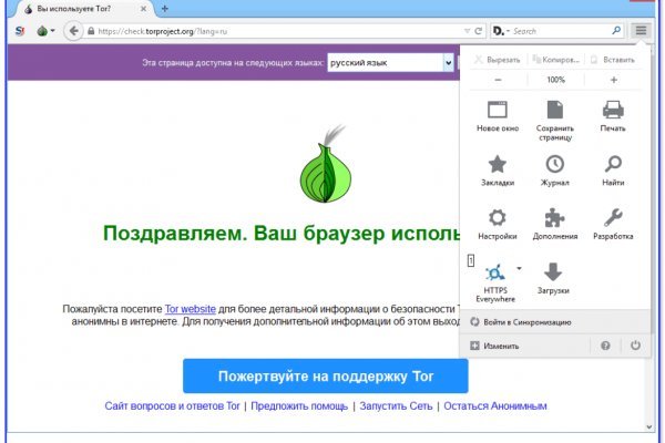 Кракен маркетплейс kr2web in